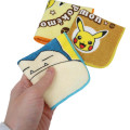 Japan Pokemon Petit Towel Handkerchief Set - Eevee & Psyduck & Snorlax & Pikachu - 3