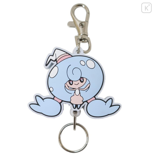 Japan Pokemon Rubber Reel Keychain - Hatenna - 1