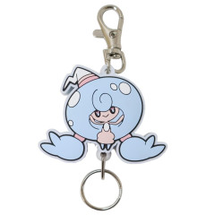 Japan Pokemon Rubber Reel Keychain - Hatenna
