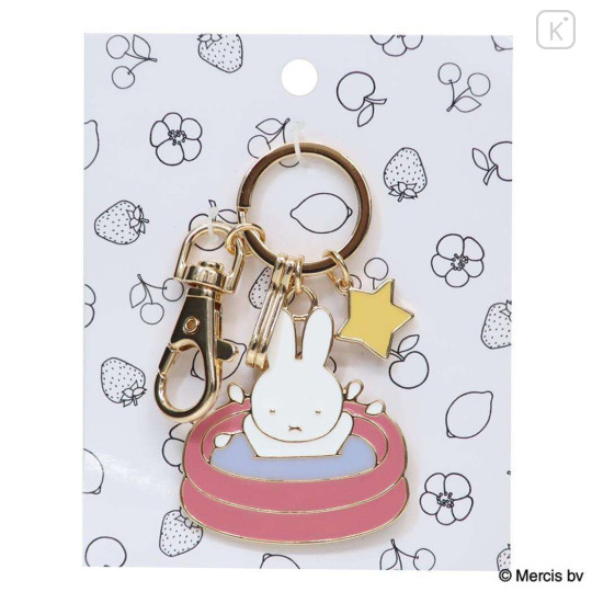 Japan Miffy Alloy Charm Keychain - Miffy : Refreshing Pool Star - 1