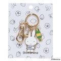 Japan Miffy Alloy Charm Keychain - Miffy : Refreshing Candy - 1