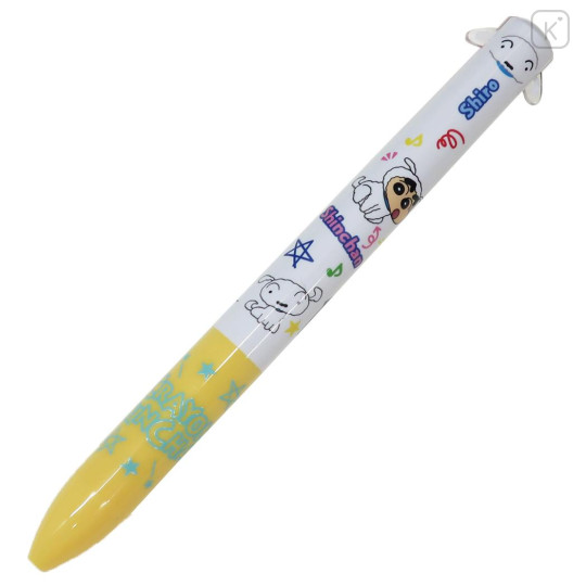 Japan Crayon Shin-chan Two Color Mimi Pen - Shinnosuke Nohara & Shiro : White Yellow - 1