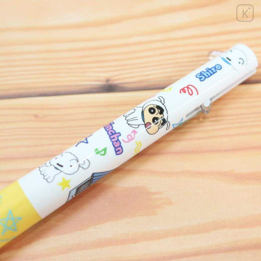Japan Crayon Shin-chan Two Color Mimi Pen - Shinnosuke Nohara & Shiro : White Yellow - 2