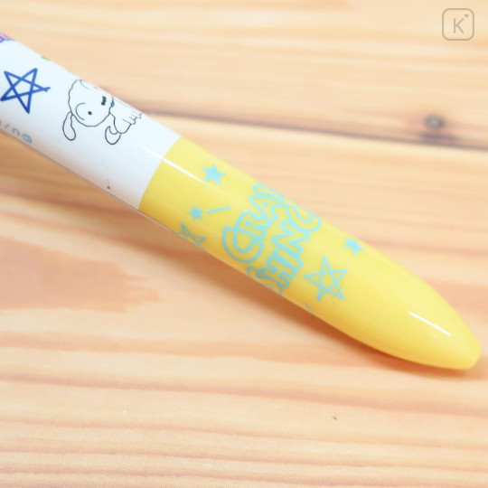 Japan Crayon Shin-chan Two Color Mimi Pen - Shinnosuke Nohara & Shiro : White Yellow - 3