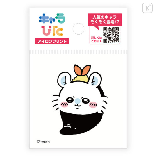 Japan Chiikawa Charapita Iron Print Mini - Momonga : Sushi Roll Tempura - 1