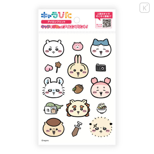 Japan Chiikawa Charapita Iron Print Postcard - Chiikawa : Characters Face - 1