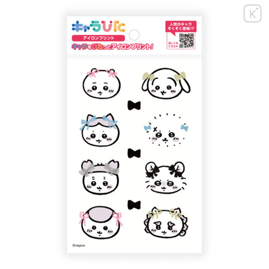 Japan Chiikawa Charapita Iron Print Postcard - Chiikawa : Characters Ribbon Black - 1