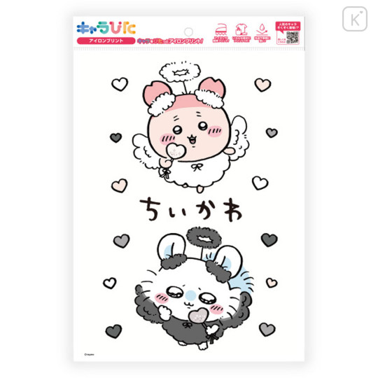 Japan Chiikawa Charapita Iron Print A4 - Furuhonya Kani-chan & Momonga : Angel - 3