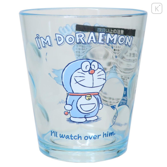 Japan Doraemon Clear Acrylic Tumbler - I Am Happy To Help You - 1