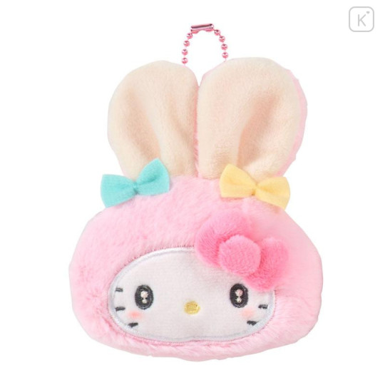Japan Sanrio Original Secret Face Mini Pouch Charm - Puffy Ear Rabbit Club Blind Box - 2