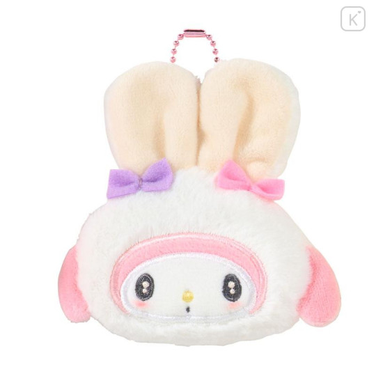 Japan Sanrio Original Secret Face Mini Pouch Charm - Puffy Ear Rabbit Club Blind Box - 3