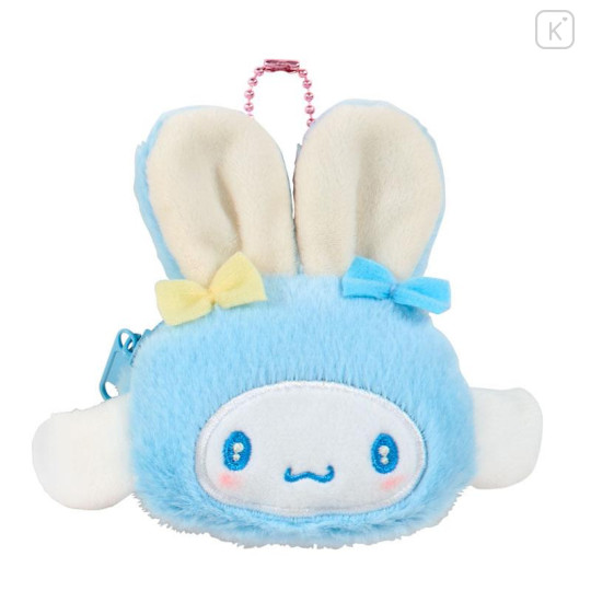 Japan Sanrio Original Secret Face Mini Pouch Charm - Puffy Ear Rabbit Club Blind Box - 5
