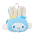 Japan Sanrio Original Secret Face Mini Pouch Charm - Puffy Ear Rabbit Club Blind Box - 5