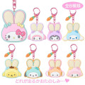 Japan Sanrio Original Secret Mirror Rubber Keychain - Puffy Ear Rabbit Club Blind Box - 1