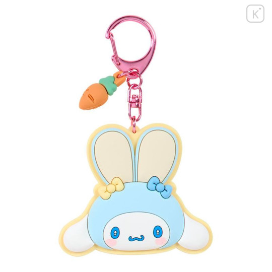 Japan Sanrio Original Secret Mirror Rubber Keychain - Puffy Ear Rabbit Club Blind Box - 5