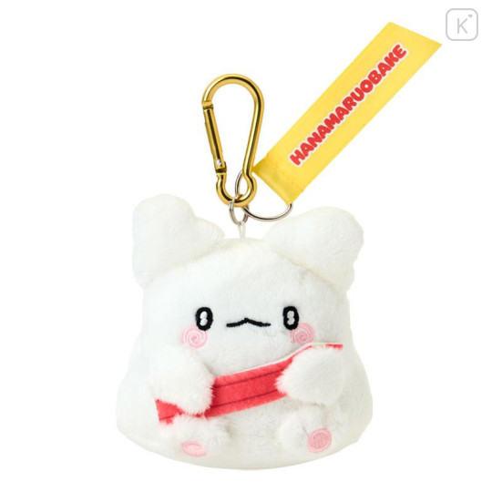 Japan Sanrio Original Mascot Holder - Hanamaruobake : Together with Friends - 1