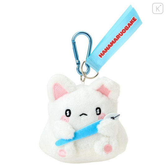 Japan Sanrio Original Mascot Holder - Hanamaruobake : Together with Friends Kokomaru - 1