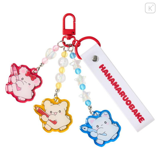 Japan Sanrio Original Bead Keychain Strap with Flocked Mascot - Hanamaruobake : Together with Friends - 2