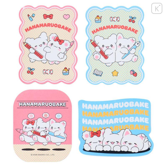 Japan Sanrio Original Sticker Set - Hanamaruobake : Together with Friends - 4