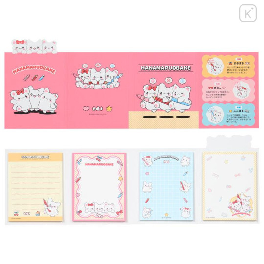 Japan Sanrio Original Flip-Up Memo - Hanamaruobake : Together with Friends - 2