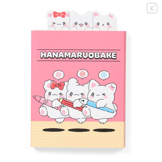 Japan Sanrio Original Flip-Up Memo - Hanamaruobake : Together with Friends - 3