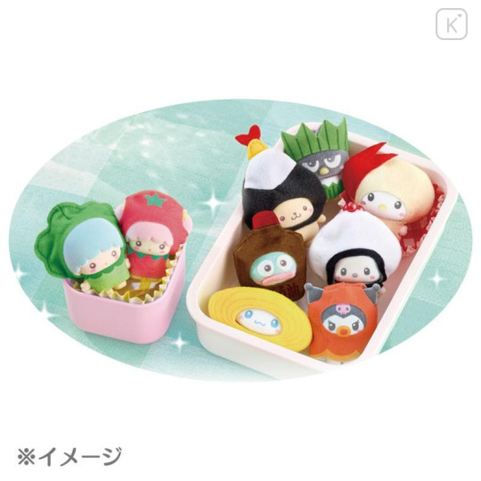 Japan Sanrio Secret Flocked Mascot Figure - Puchitomo Petit Friends Characters Bento Box for Everyone Blind Box - 3