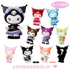 Japan Sanrio Secret Figure - Kuromi : Kawaii Closet vol.1 Blind Box