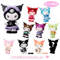 Japan Sanrio Secret Figure - Kuromi : Kawaii Closet vol.1 Blind Box - 1