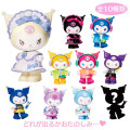 Japan Sanrio Secret Figure - Kuromi : Kawaii Closet vol.2 Blind Box - 1