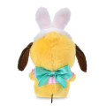 Japan Disney Store Urupocha-chan Plush - Pluto : Bunny Ears 2026 Spring - 4
