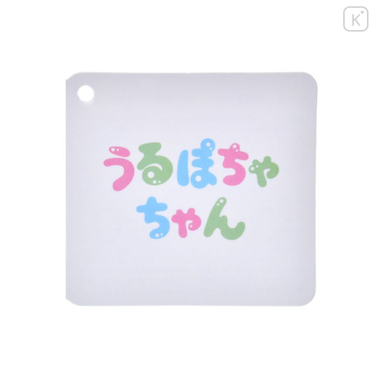 Japan Disney Store Urupocha-chan Plush - Pluto : Bunny Ears 2026 Spring - 5