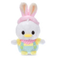 Japan Disney Store Urupocha-chan Plush - Donald : Bunny Ears 2026 Spring - 1