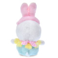 Japan Disney Store Urupocha-chan Plush - Donald : Bunny Ears 2026 Spring - 4