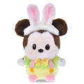 Japan Disney Store Urupocha-chan Plush - Mickey : Bunny Ears 2026 Spring - 1