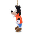 Japan Disney Store Fluffy Plush Keychain - Max Goofy Son : Mini Japan Style - 2
