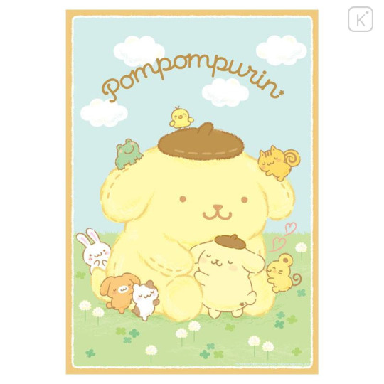 Japan Sanrio Original Strawberry Newspaper - April 2026 : No.698 - 5