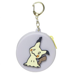 Japan Pokemon Silicone Mini Pouch Keychain - Mimikyu : 3D Mascot