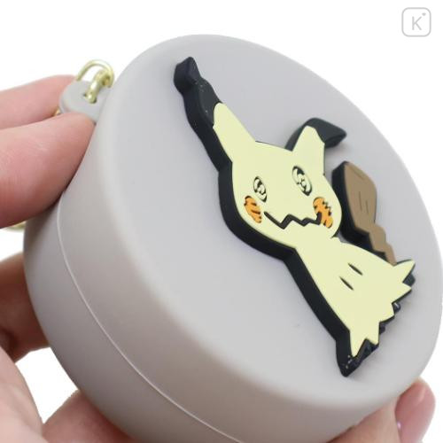 Japan Pokemon Silicone Mini Pouch Keychain - Mimikyu : 3D Mascot - 4