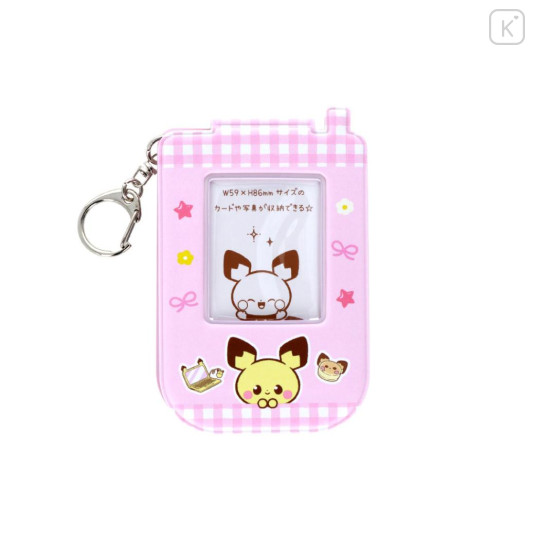 Japan Pokemon Photo Holder Card Case Keychain - Pichu : Pokepeace Gingham Flip Phone Style - 1