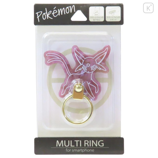 Japan Pokemon Multi Ring Phone Stand - Espeon : Shell Holographic - 1