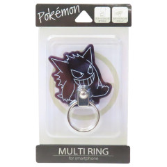 Japan Pokemon Multi Ring Phone Stand - Gengar : Shell Holographic
