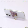 Japan Pokemon Multi Ring Phone Stand - Pawmi : Shell Holographic - 3