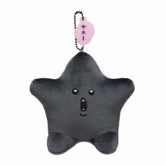 Japan Chiikawa Mascot Holder - Black Star