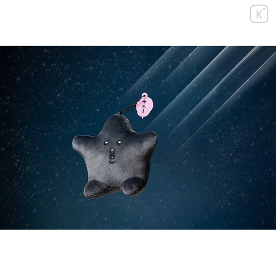 Japan Chiikawa Mascot Holder - Black Star - 3