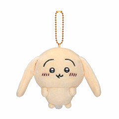 Japan Chiikawa Mascot Holder - Usagi : Floppy-eared