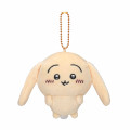 Japan Chiikawa Mascot Holder - Usagi : Floppy-eared - 3