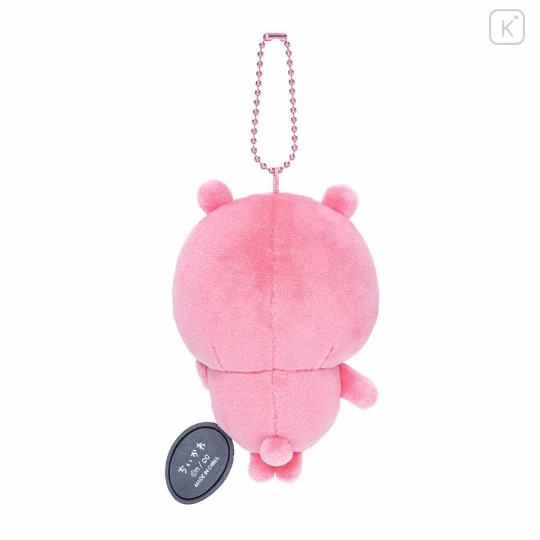 Japan Chiikawa Mascot Holder - Chiikawa : Super Spicy - 4