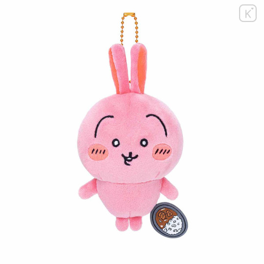 Japan Chiikawa Mascot Holder - Usagi : Super Spicy - 1