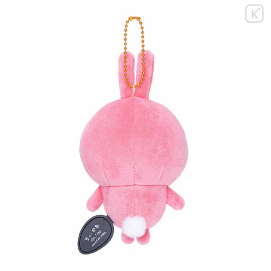 Japan Chiikawa Mascot Holder - Usagi : Super Spicy - 4