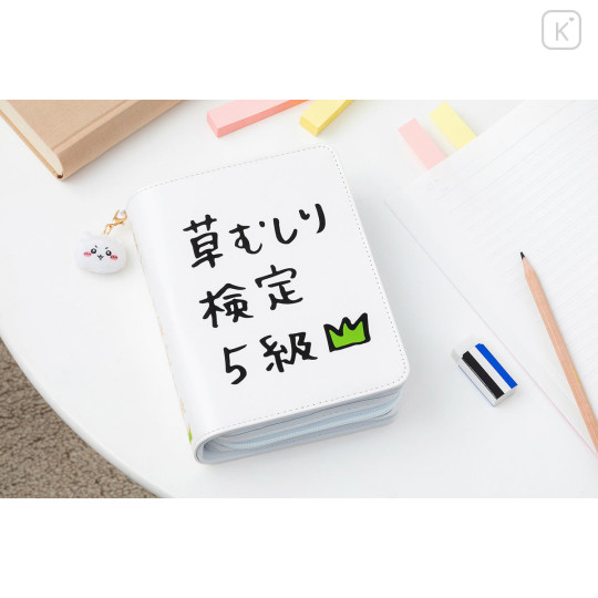 Japan Chiikawa Book-shaped Pouch - Chiikawa - 2